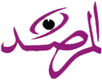 تقرير الرقابة